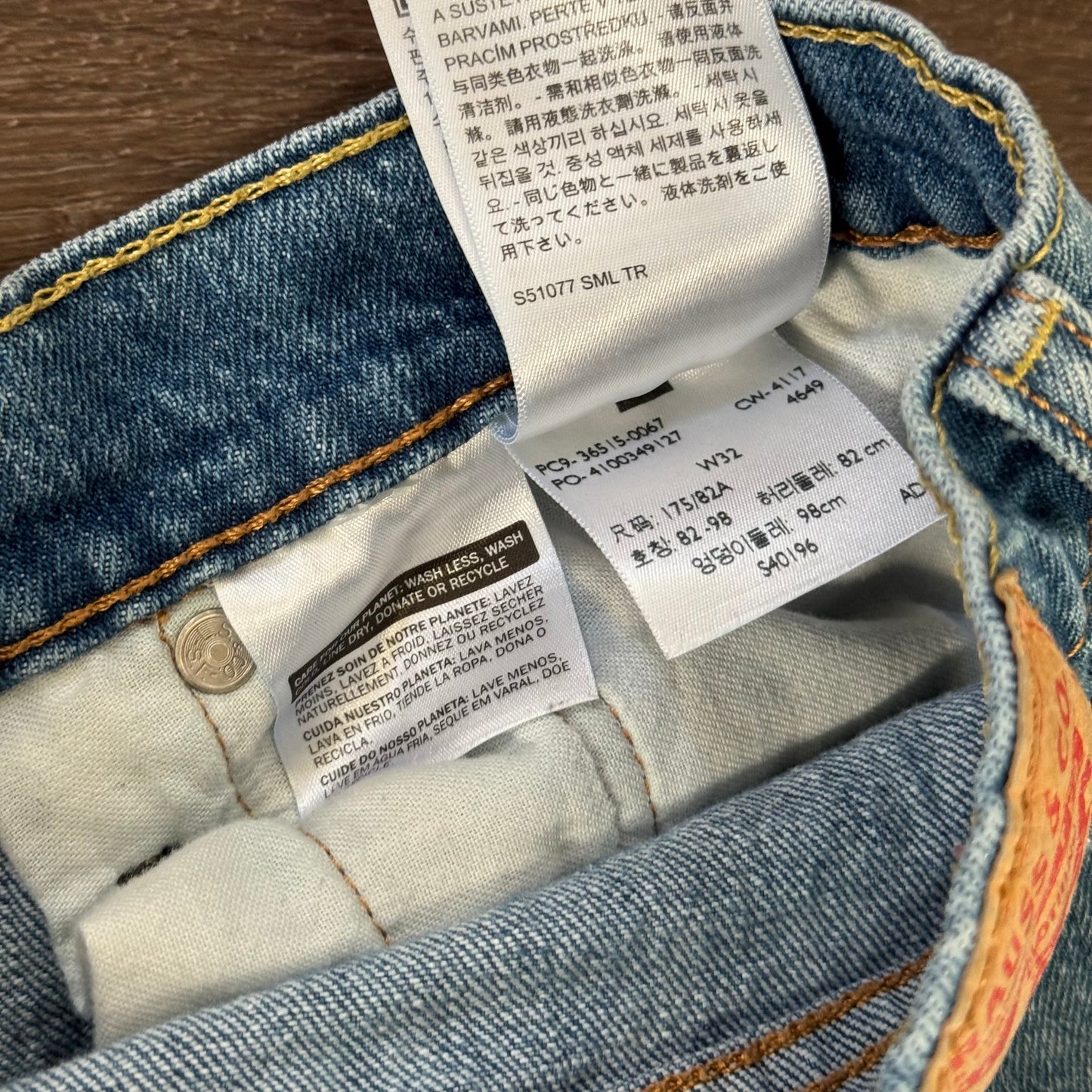 denim blue levi’s y2k jorts (32)