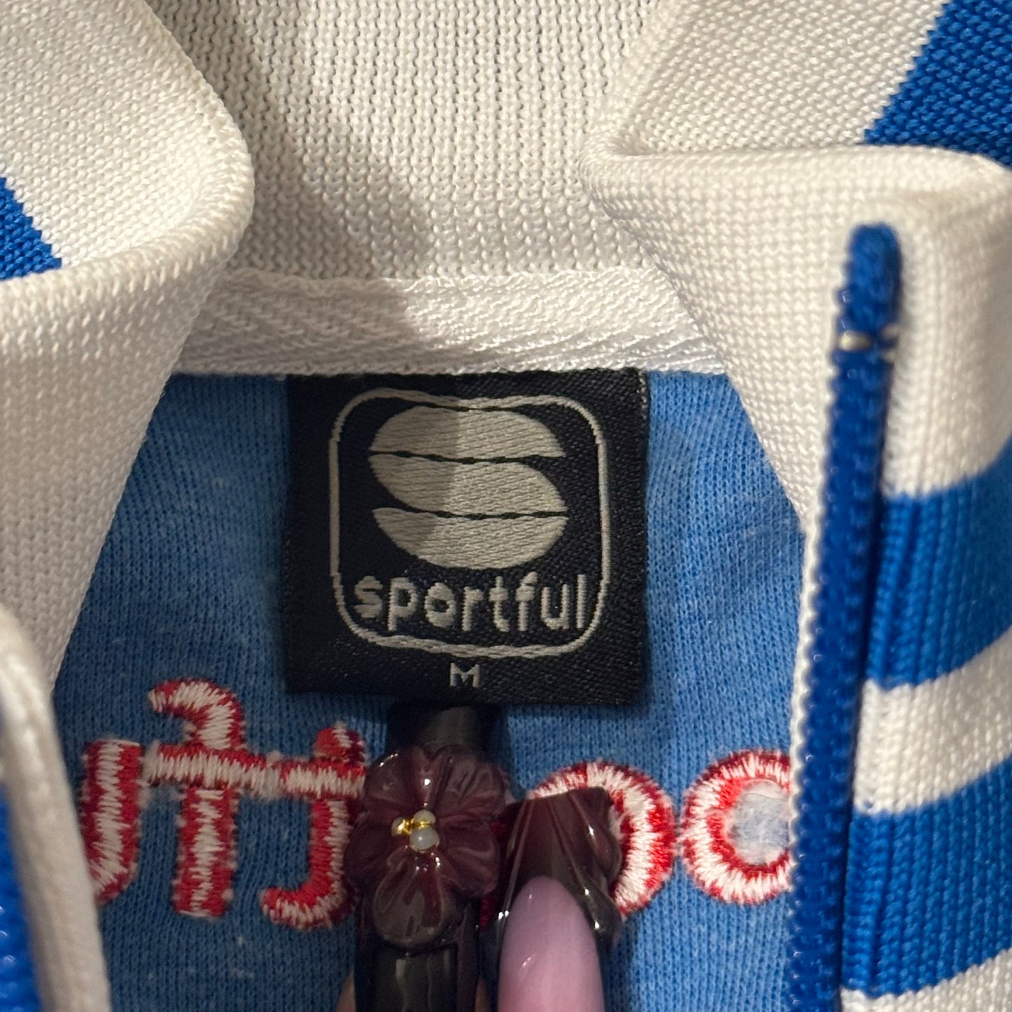 Blue ‘Sportful’ Italia Skoda Zip Up Jacket